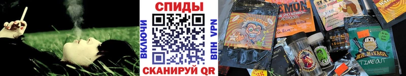 Бутират бутик  Купить где  Лениногорск 