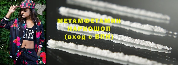 apvp Вязьма