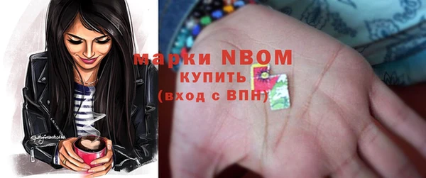 хмурый Богданович