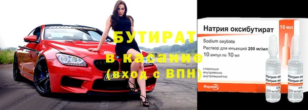 apvp Вязьма