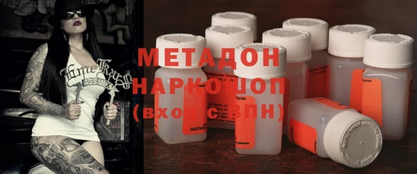 MESCALINE Горняк