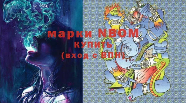 хмурый Богданович
