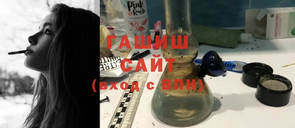 гидропоника Вязники