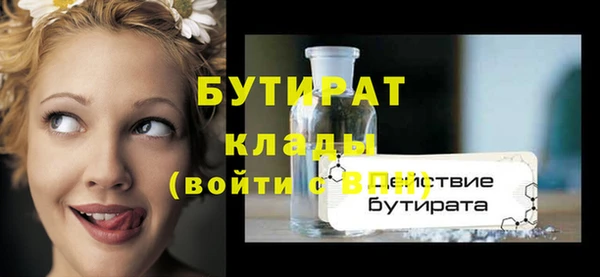 хмурый Богданович