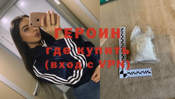 хмурый Богданович