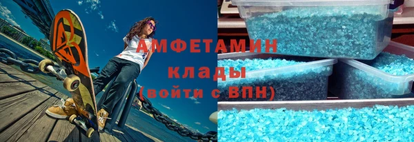 хмурый Богданович