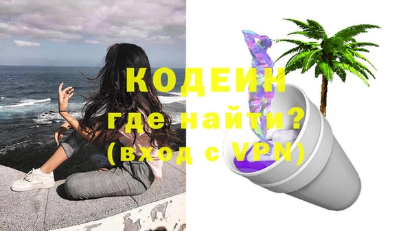 хмурый Богданович