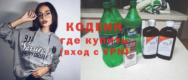 MDMA Володарск
