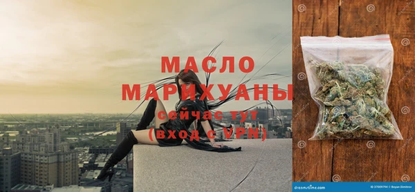 хмурый Богданович