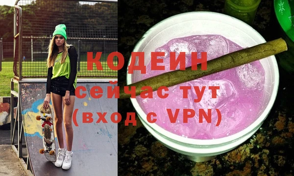 хмурый Богданович