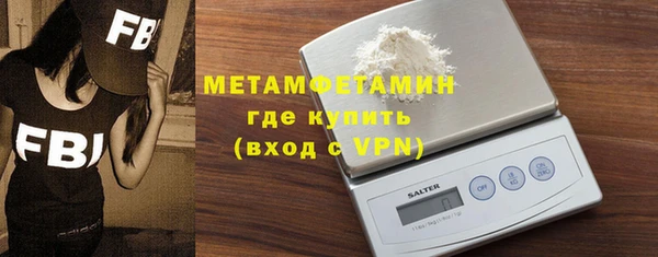 PSILOCYBIN Богородицк