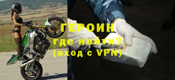 хмурый Богданович