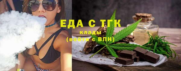 герыч Вяземский